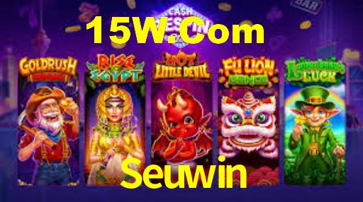 Seuwin