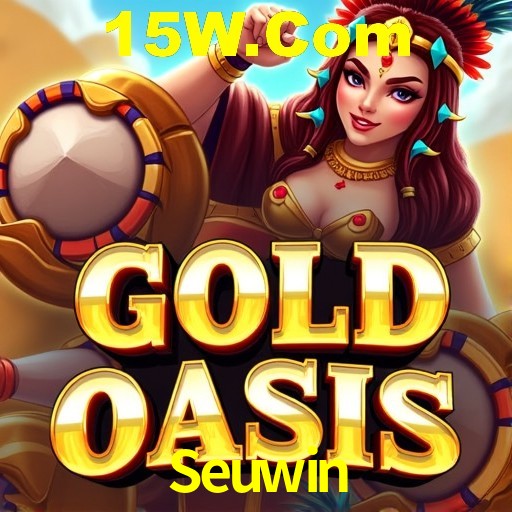 Interface Premium Seuwin