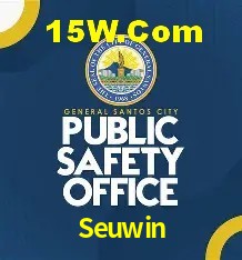 Tecnologia da Plataforma Seuwin